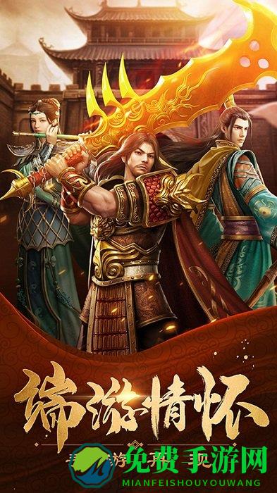 金装裁决官方版下载