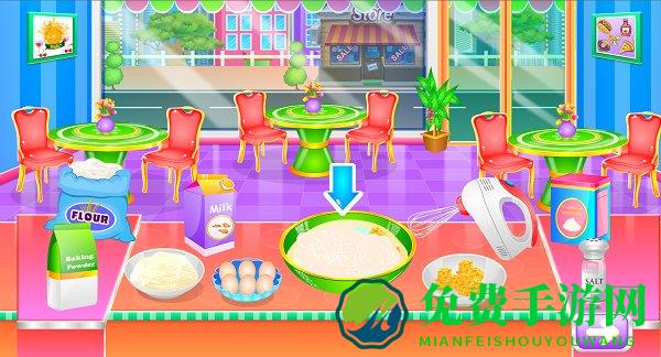 小特级厨师烹饪比赛