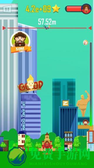 抛出银河系安卓版