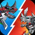 机甲恐龙对决安卓版
