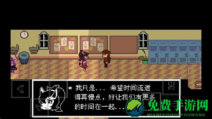 三角符文黄魂下载官方