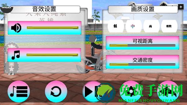 Stickman Rope Hero内置菜单