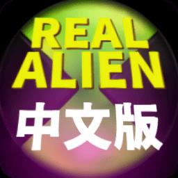 Real Ben10中文版