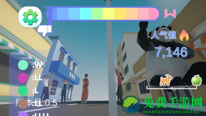 哥就是甲亢火山哥哥