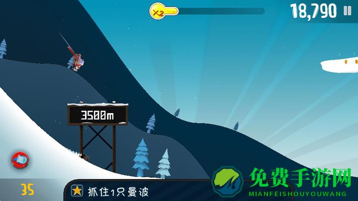 哈雪大帽险游戏