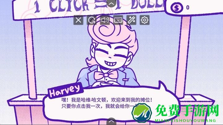 血钱blood money下载哈维