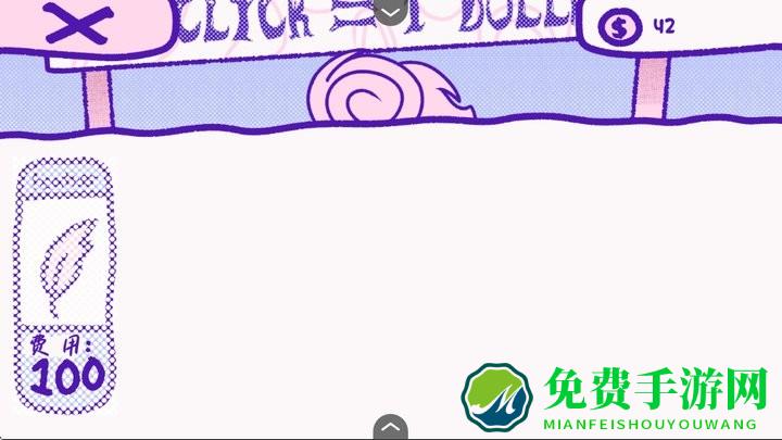 血钱游戏手机版