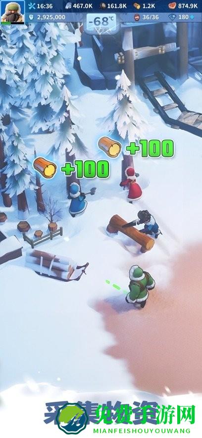 无尽冬日手游官方正版