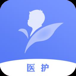 南京儿医医护app