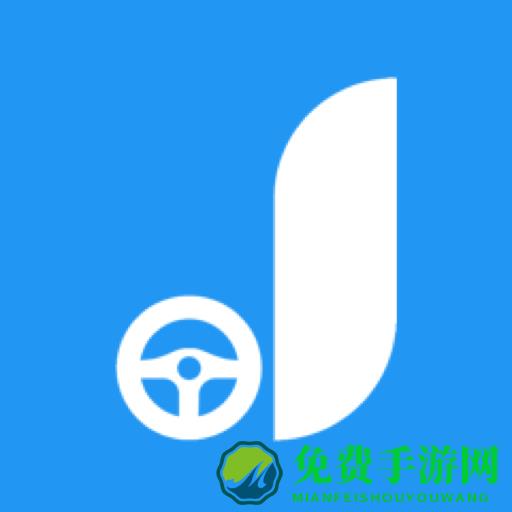 摩捷出行官方版(摩捷共享汽车)