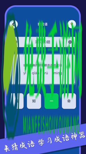 ZH燃烧你的大脑