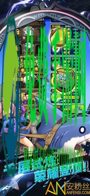 石灵圣域手机版下载