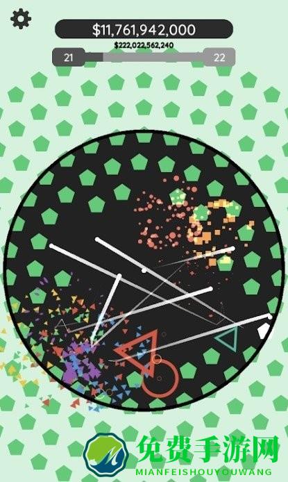 彩球弹射手机版下载