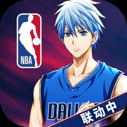 黑子的篮球街头对决游戏