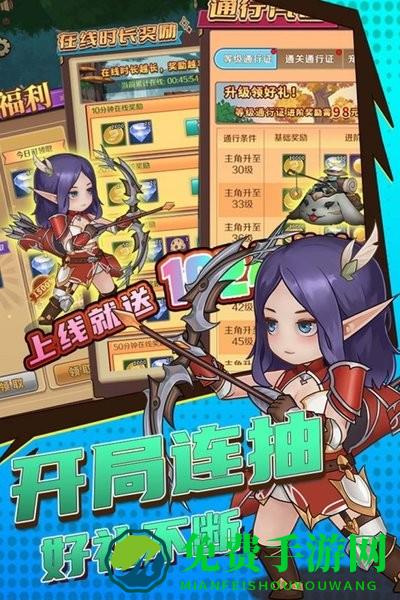 超简单的地下城最新版