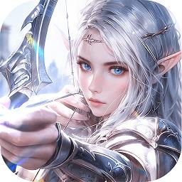 无尽纷争官方版