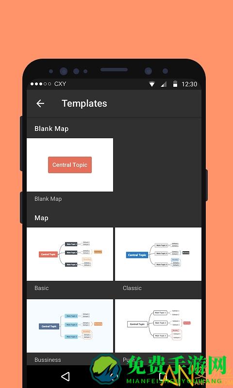 xmind思维导图手机版
