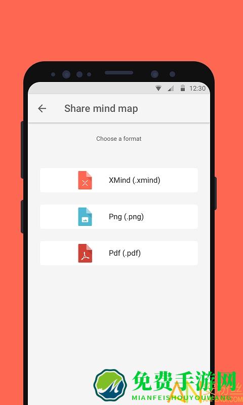 xmind思维导图手机版