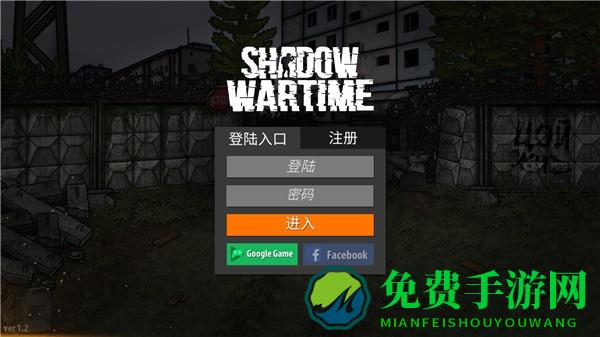 逃离塔克夫2d游戏下载