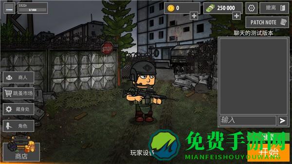 逃离塔克夫2d最新版