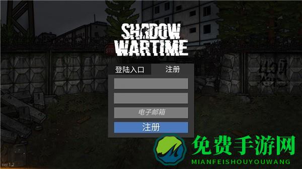 逃离塔克夫2d最新版