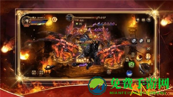 万始连击官方版