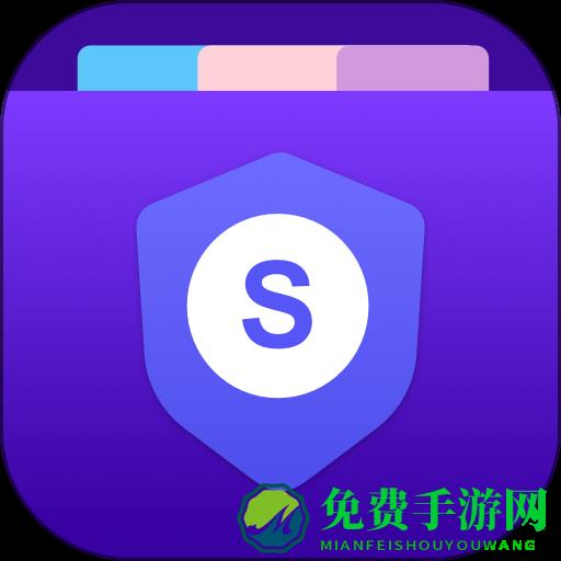 私密空间手机版