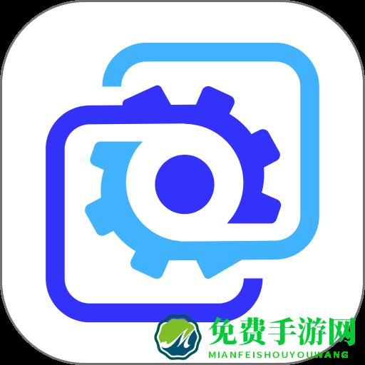 引擎壁纸最新版