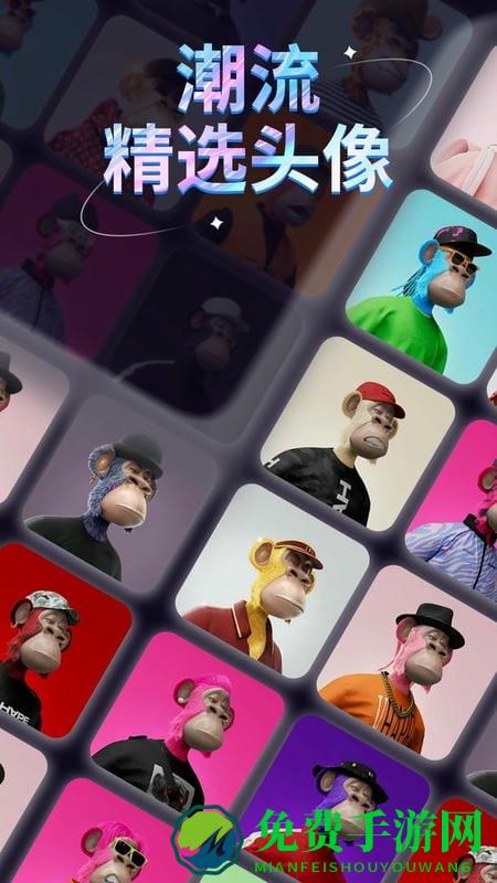 引擎壁纸最新版