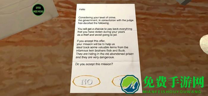 恐怖双胞胎重制版1.1s5无BUG版本