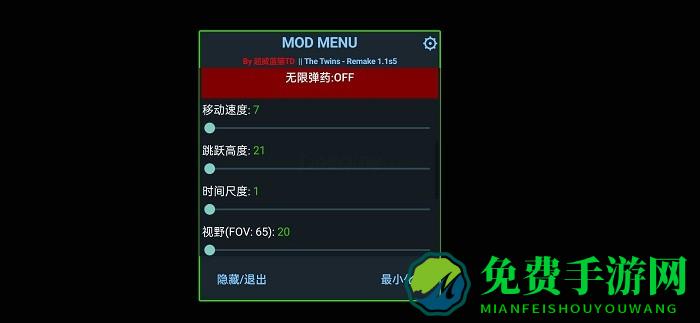 恐怖双胞胎重制版1.1s5无BUG版本