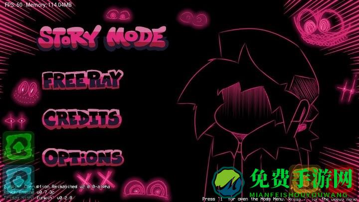 FNF腐化重构v5官方正版