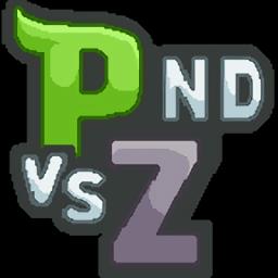 PVZND萌新正版