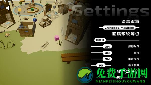 饭制DLFC2023引导线版