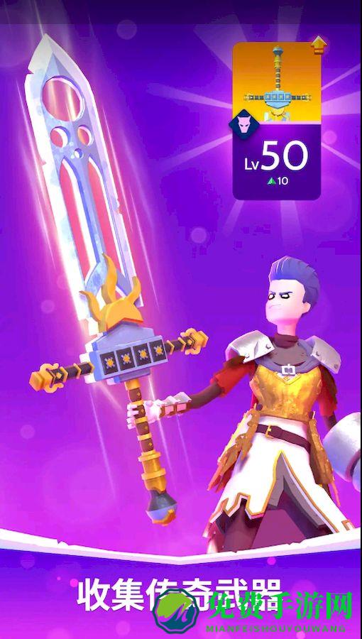 大侠客龙行天下