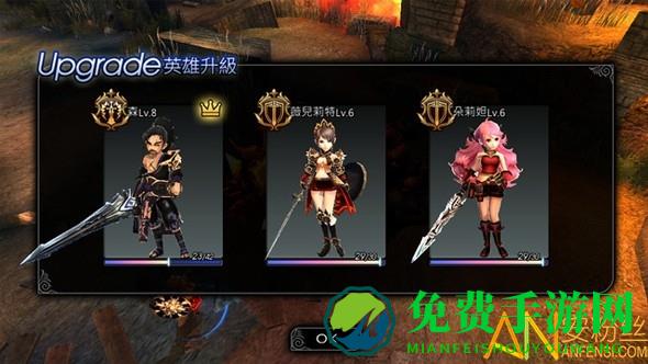 世界2魔物狩猎官方版