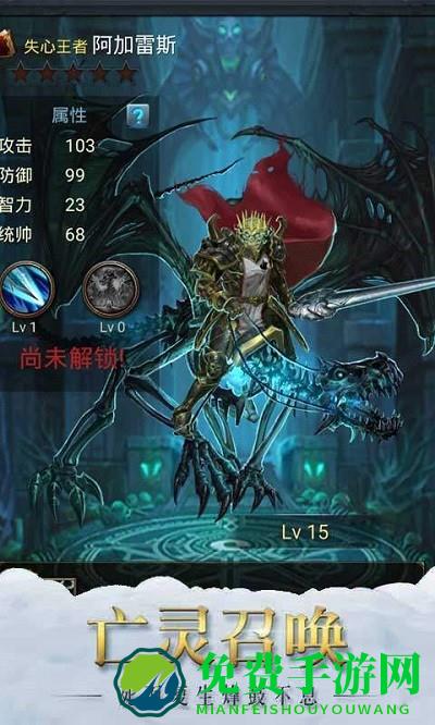 曙光行动变态版下载