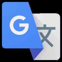 Google Translate翻译软件