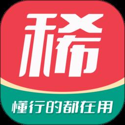 麦稀奇app