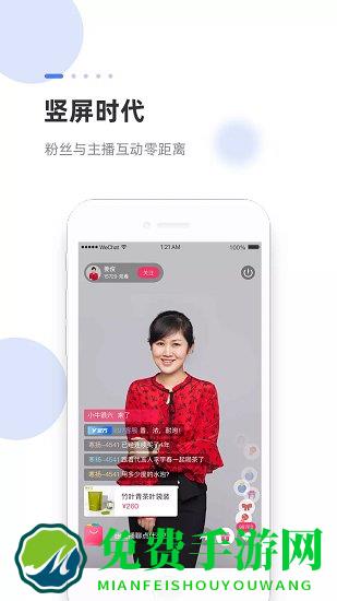 海米fm安卓版下载