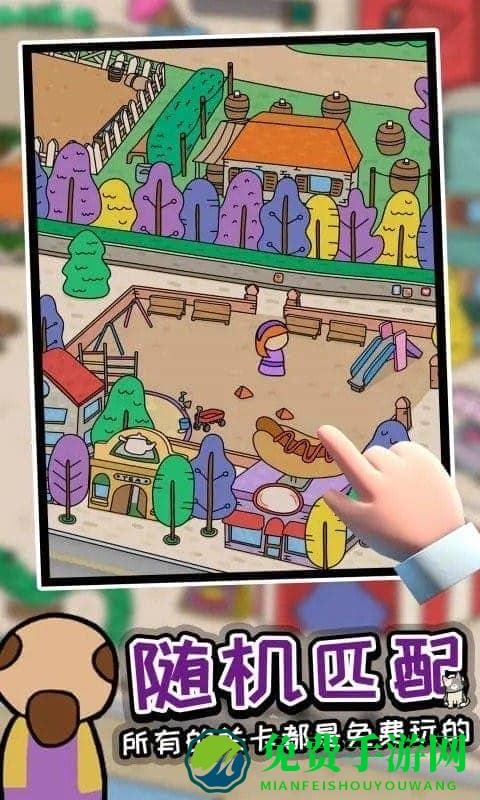 迷宫大侦探手机版