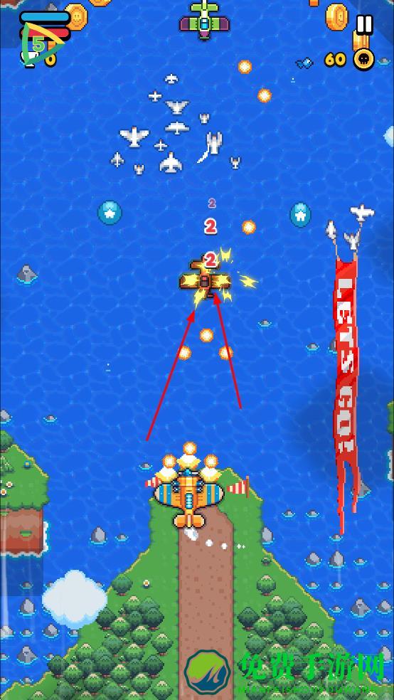 空中乱战最新版