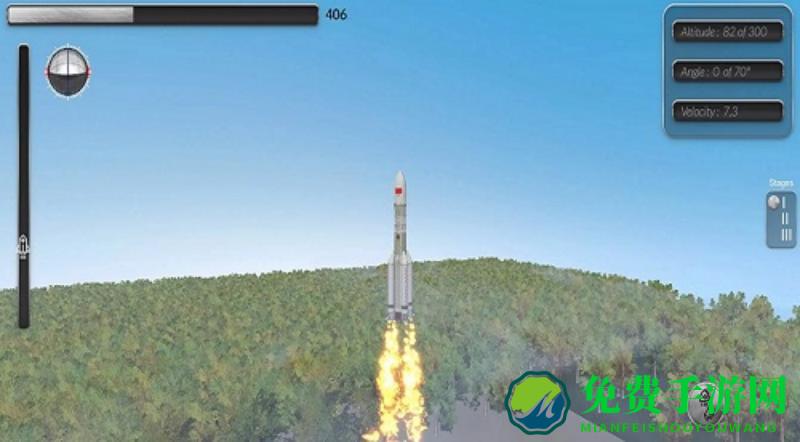 火箭发射模拟游戏