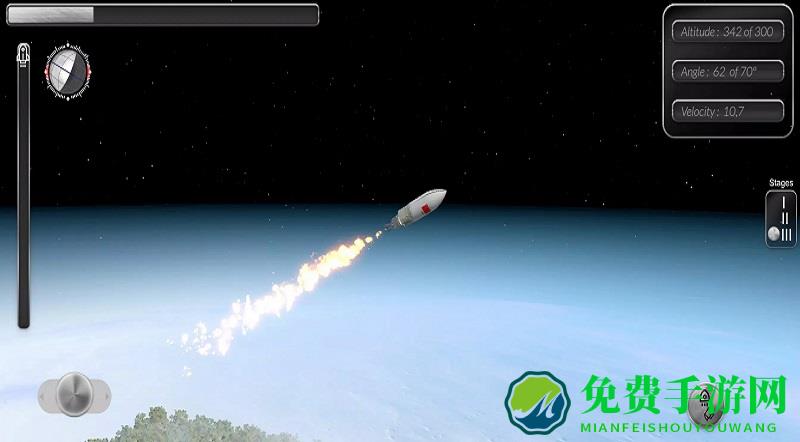 火箭发射模拟游戏