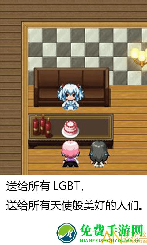 天使日记官方版