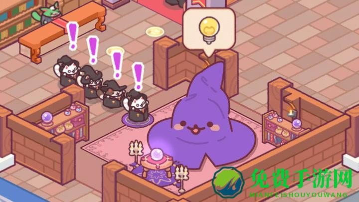 猫咪魔法学校内置菜单MOD