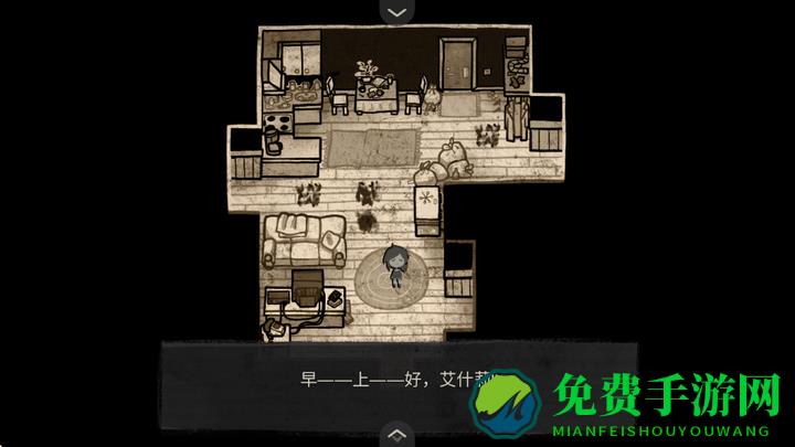 安迪和莉莉的棺材正版手游