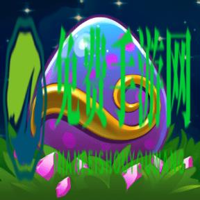 萌龙进化论内置菜单版