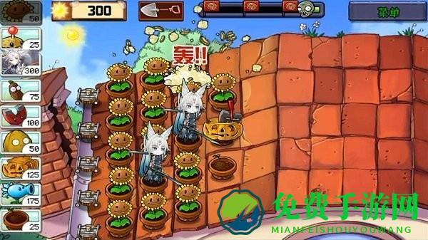 飞宵大战僵尸游戏