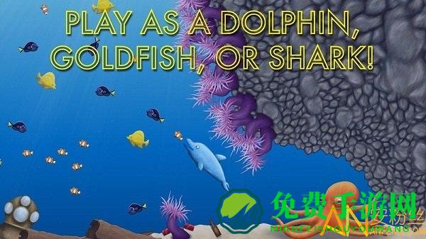 美味海洋正版游戏